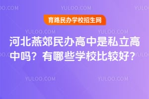 ӱོk˽І᣿ЩWУ^