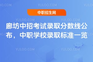 ȷпԇȡ?jn)?sh)W(xu)Уȡ(bio)(zhn)һ[