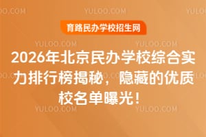 2026걱kWУCόа[صă(yu)|(zh)Уع⣡