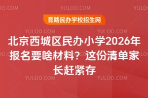 ǅ^kСW2026Ҫɶϣ@μLso