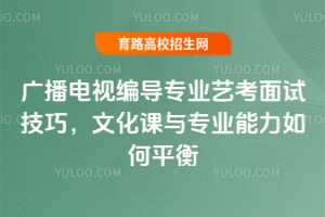 㲥ӱർרҵտԼɣĻרҵƽ⣿