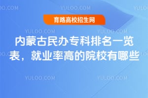 (ni)ɹkһ[͘I(y)ʸߵԺУЩ