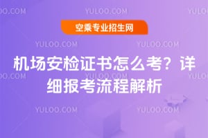 �C�����z�C����ô����Ԕ�������̽���