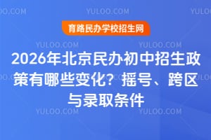 2026걱kЩ׃u̖^cȡl