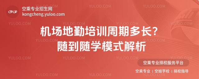 �C��������Ӗ���ڶ��L