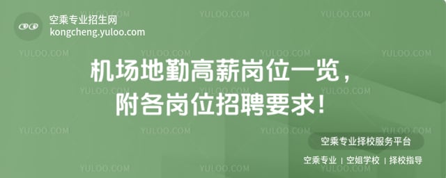 �C(j��)�����ڸ�н��λ