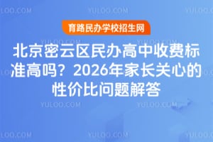 ƅ^kM˜ʸ߆2026LPĵԃrȆ}