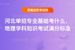 ӱЌIAʲôW֪RԇM֘˜