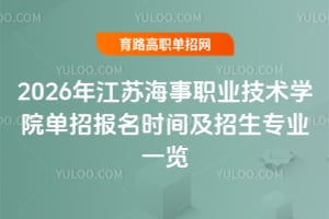 2026꽭KIgWԺЈrgIһ[