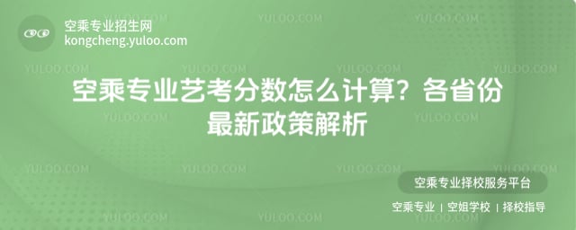 �ճˌ��Iˇ���֔���ôӋ��