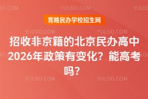 շǾık2026׃ܸ߿᣿