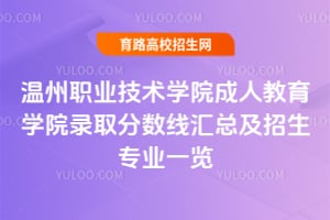 2025I(y)gWԺ˽WԺȡ֔RI(y)һ[