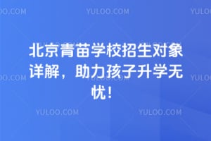 W(xu)У(du)Ԕ⣬W(xu)o(w)n