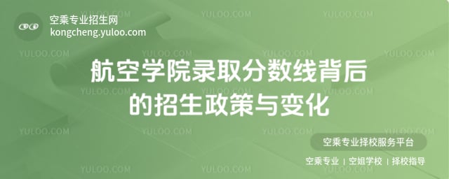 ���ՌWԺ�ȡ�֔���