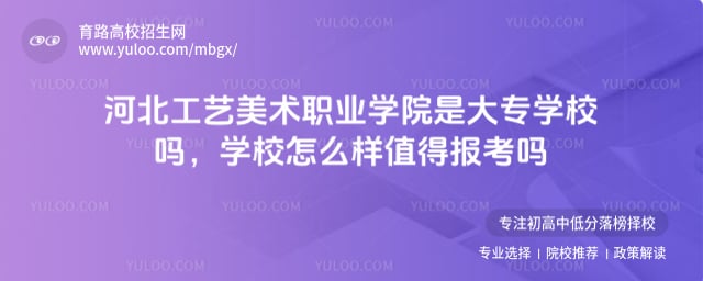 ӱˇgIWԺǴ󌣌WУ