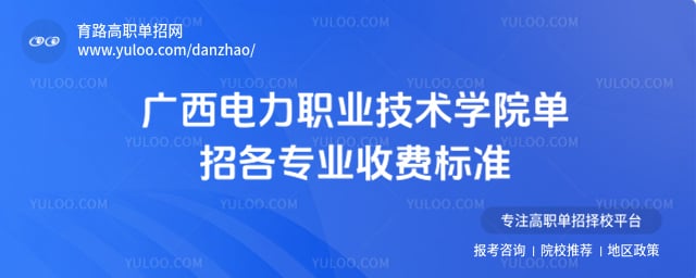 ְҵѧԺиרҵշѱ׼