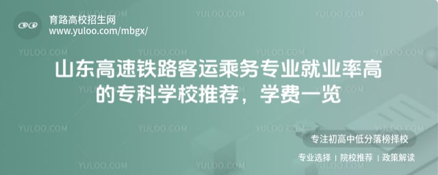 ɽ|F·\(yn)˄(w)I(y)͘I(y)ʸߵČƌW(xu)У]