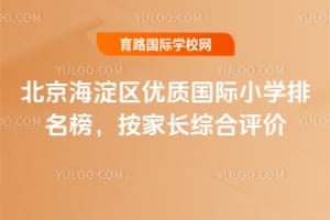 ^(q)(yu)|(zh)HСW(xu)񣬰LCur