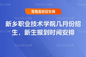 l(xing)I(y)gWԺ·󵽕rg