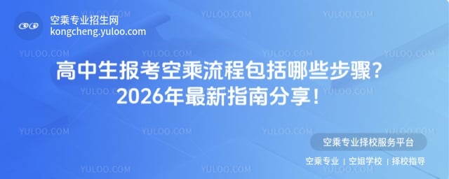 �������󿼿ճ�����