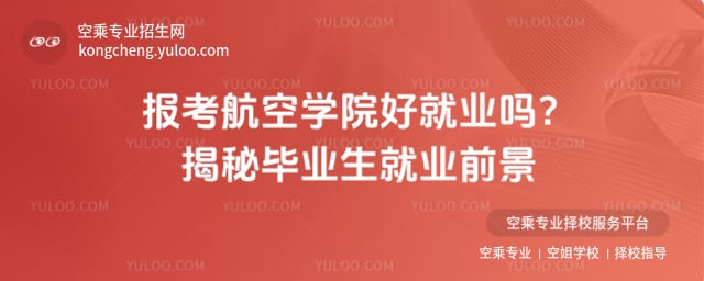 ���ՌWԺ�þ͘I��