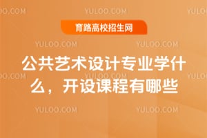 ˇg(sh)O(sh)ӋI(y)W(xu)ʲô_O(sh)nЩ