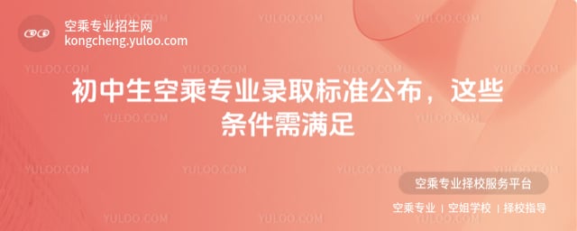 �������ճˌ��I�ȡ�˜�