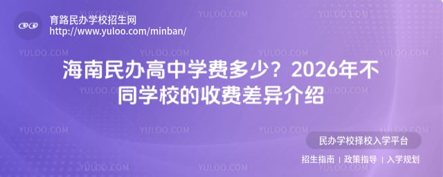 ����������ѧ�Ѷ���