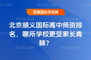 xHЎYW(xu)УܼLA