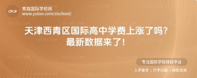 ������������ʸ���ѧ��