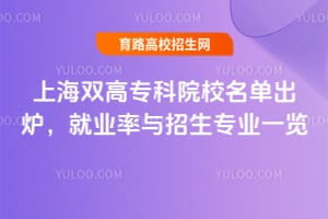 ϺpߌԺУγt͘I(y)cI(y)һ[