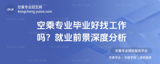 �ճˌ��I���I