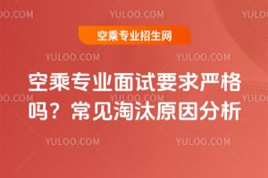 �ճˌ��I��ԇҪ�����᣿��Ҋ��̭ԭ�����