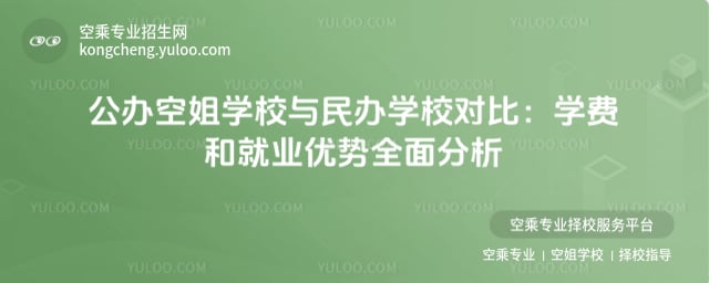 ���k�ս�WУ