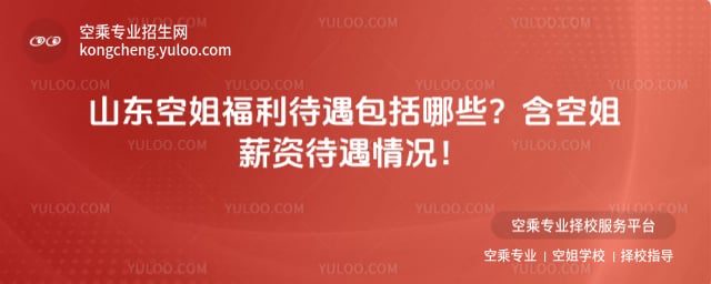 ɽ�|�ս㸣������