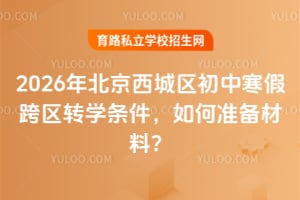 2026걱ǅ^(q)кٿ^(q)DWlΜʂ