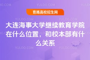 B´W^mWԺʲôλãУʲôPϵ