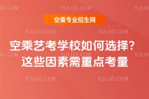 �ճ�ˇ���WУ����x���@Щ���������c������