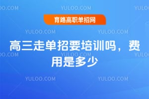 �����ߵ���Ҫ��ѵ�𣬷����Ƕ��٣�