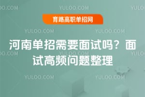 ���ϵ�����Ҫ���������Ը�Ƶ��������