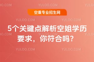 5���P�I�c�����ս�W�vҪ������φ᣿