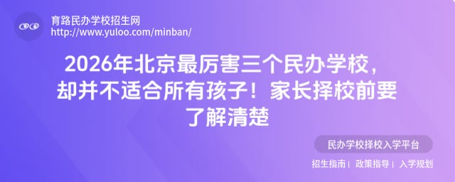 �����������������ѧУ