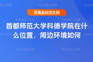 ׶WƵWԺʲôλã߅h