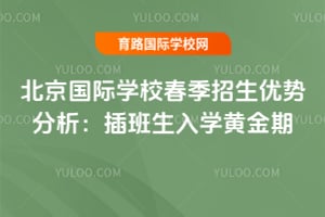 2026�걱������ѧУ�����������Ʒ������������ѧ�ƽ���