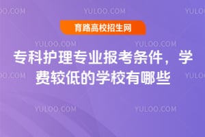 o팣I(y)󿼗lWM^͵ČWУЩ?