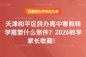 ƽ^kкDWҪʲôl2026DWLղأ