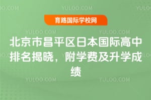 2026�걱���в�ƽ���ձ����ʸ���������������ѧ�Ѽ���ѧ�ɼ�