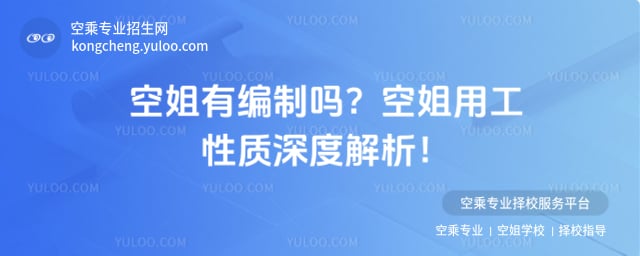 �ս��о��Ɔ�