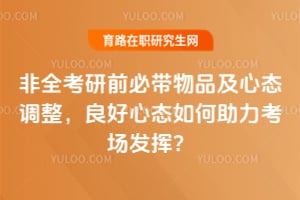 ��ȫ����ǰ�ش���Ʒ����̬������������̬��������������ӣ�