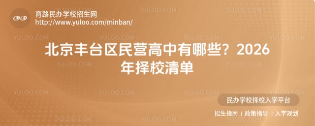 ������̨����Ӫ����